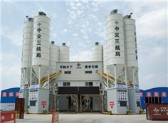 標準型混凝土攪拌站